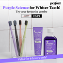 Purple daily dental care pack